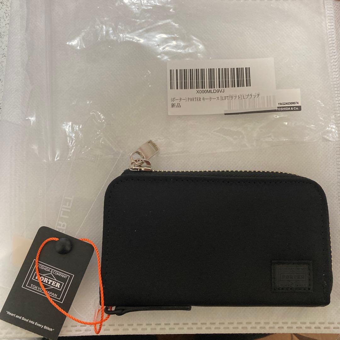 PORTER ブラック ジッパー式キーケース