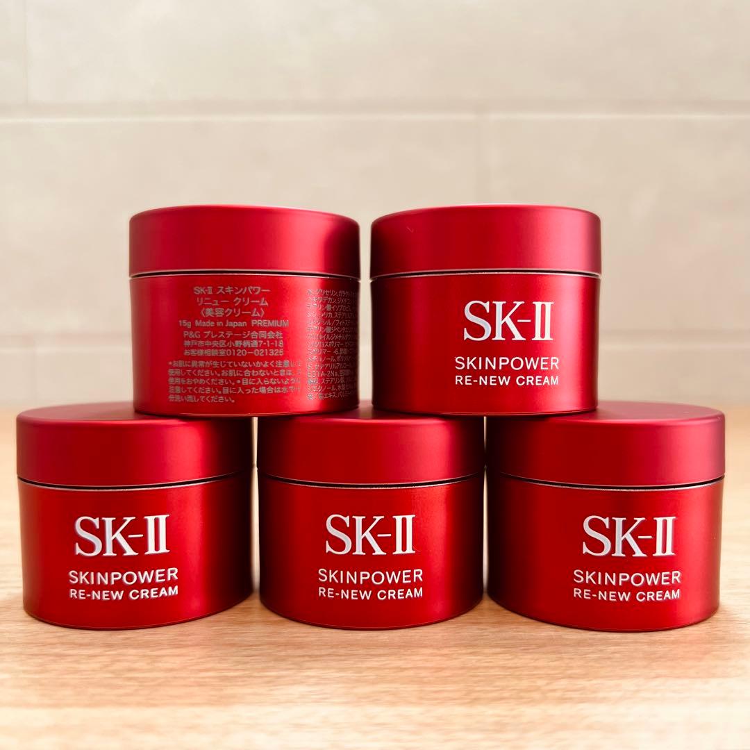 9月20日新発売　SK-II スキンパワー リニュー クリーム15gx5個