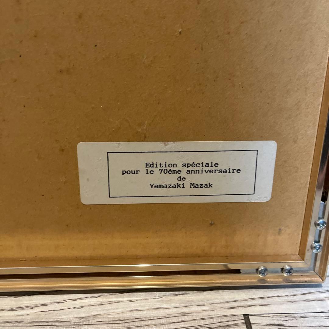 ポール・アイズピリ「少年の音楽隊」リトグラフ　本人サイン有