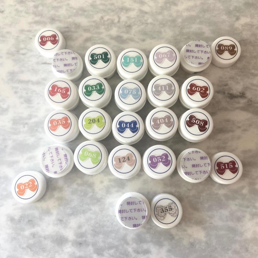 【新品・未開封】 LEAFGEL PREMIUM カラージェル 21色セット