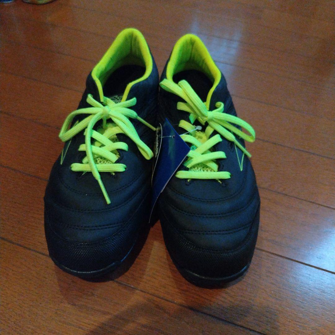 【新品未使用】Mizuno 安全靴 ブラック/イエロー