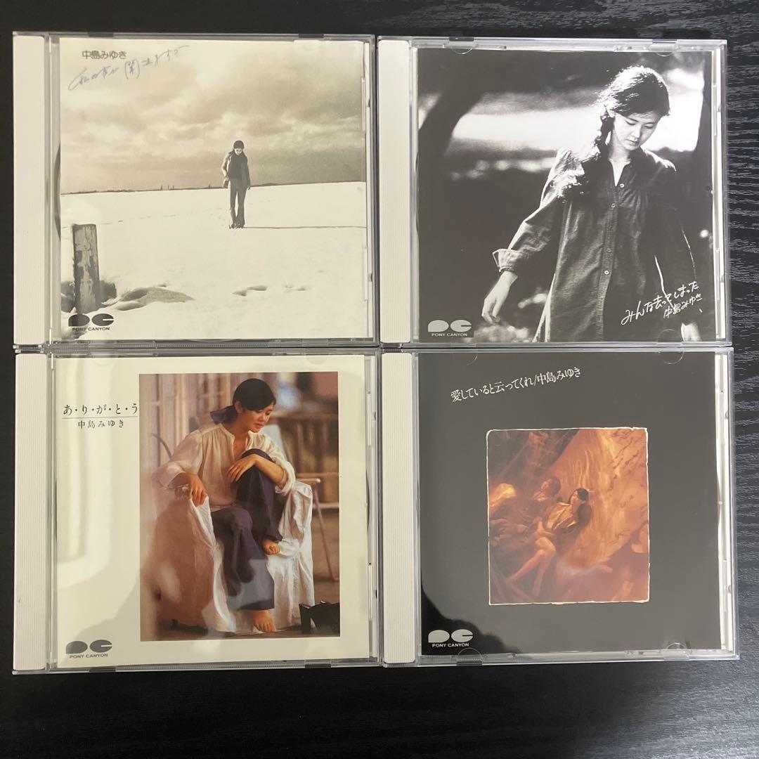 中島みゆき 1976～1983 CD 10枚組　アルバム