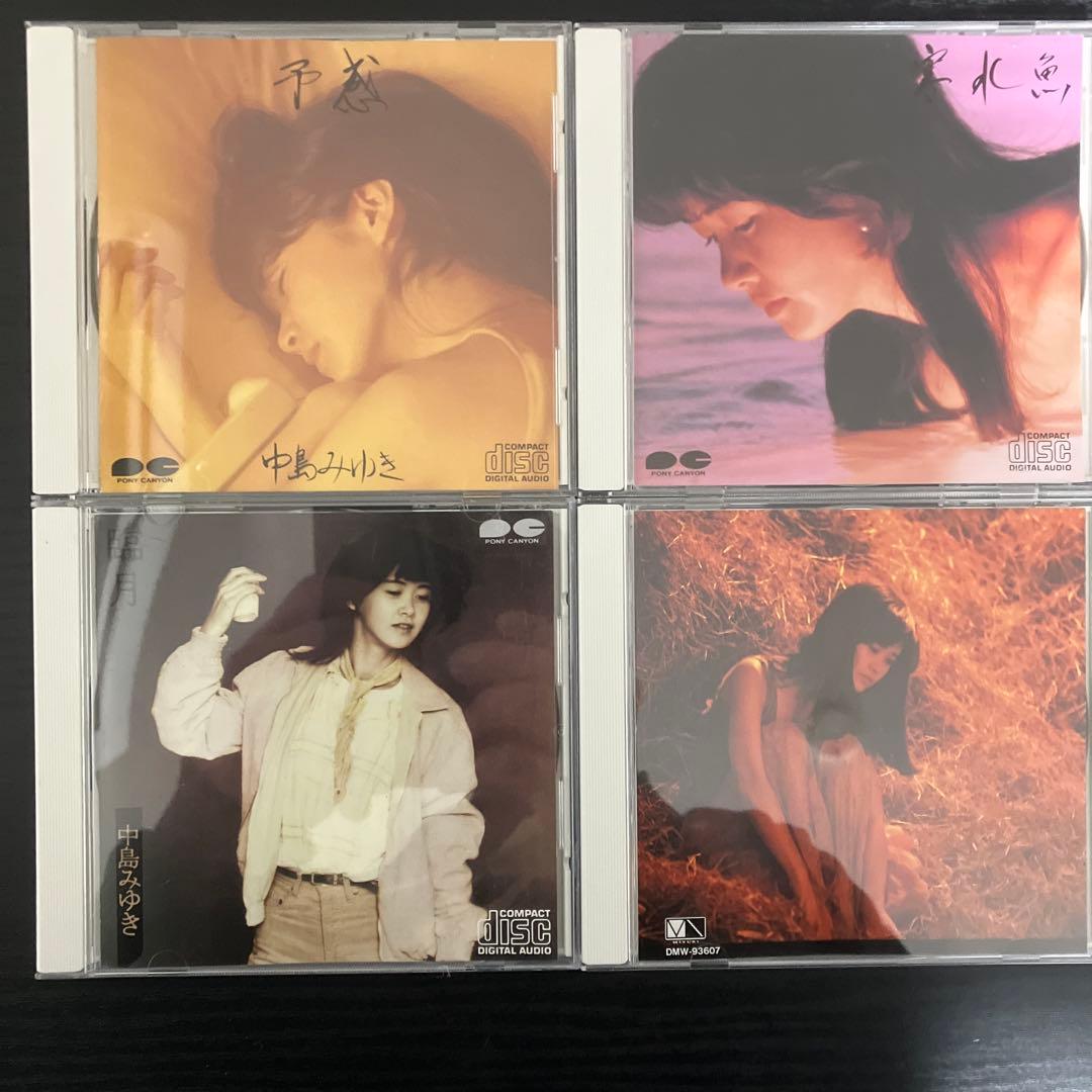 中島みゆき 1976～1983 CD 10枚組　アルバム