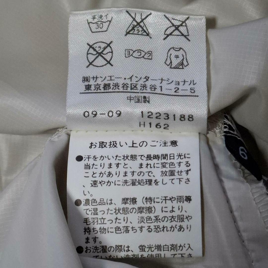 パーリーゲイツ スニード ポリエステル　XL アイボリー 極薄 手洗い洗濯済