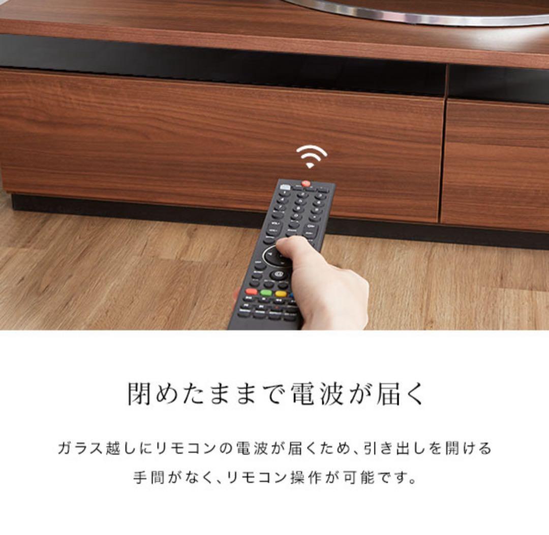 【中古・美品】ローテレビ台 ローボード 幅200 国産 日本製 完成品