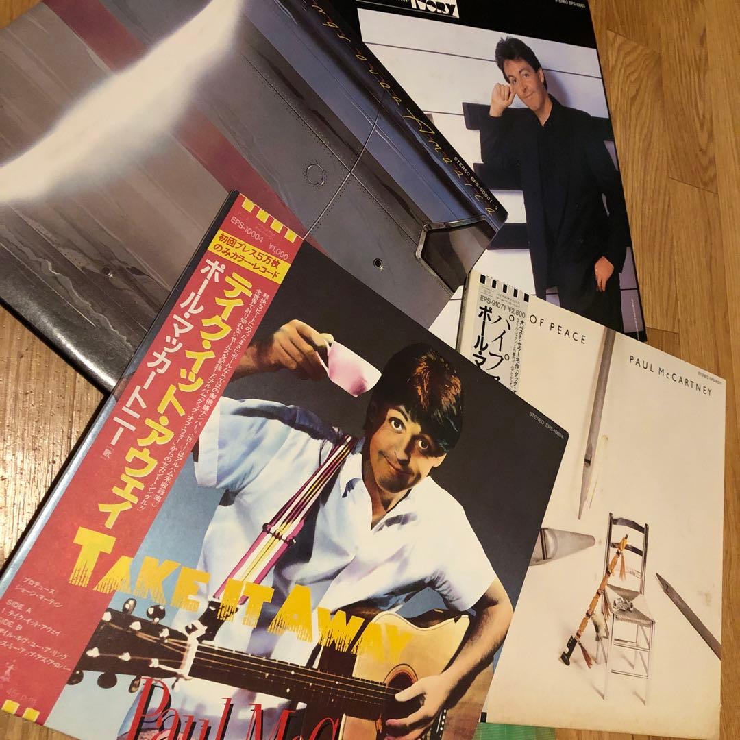 ポール・マッカートニー レコードセット 名盤！入手困難イエロー盤！