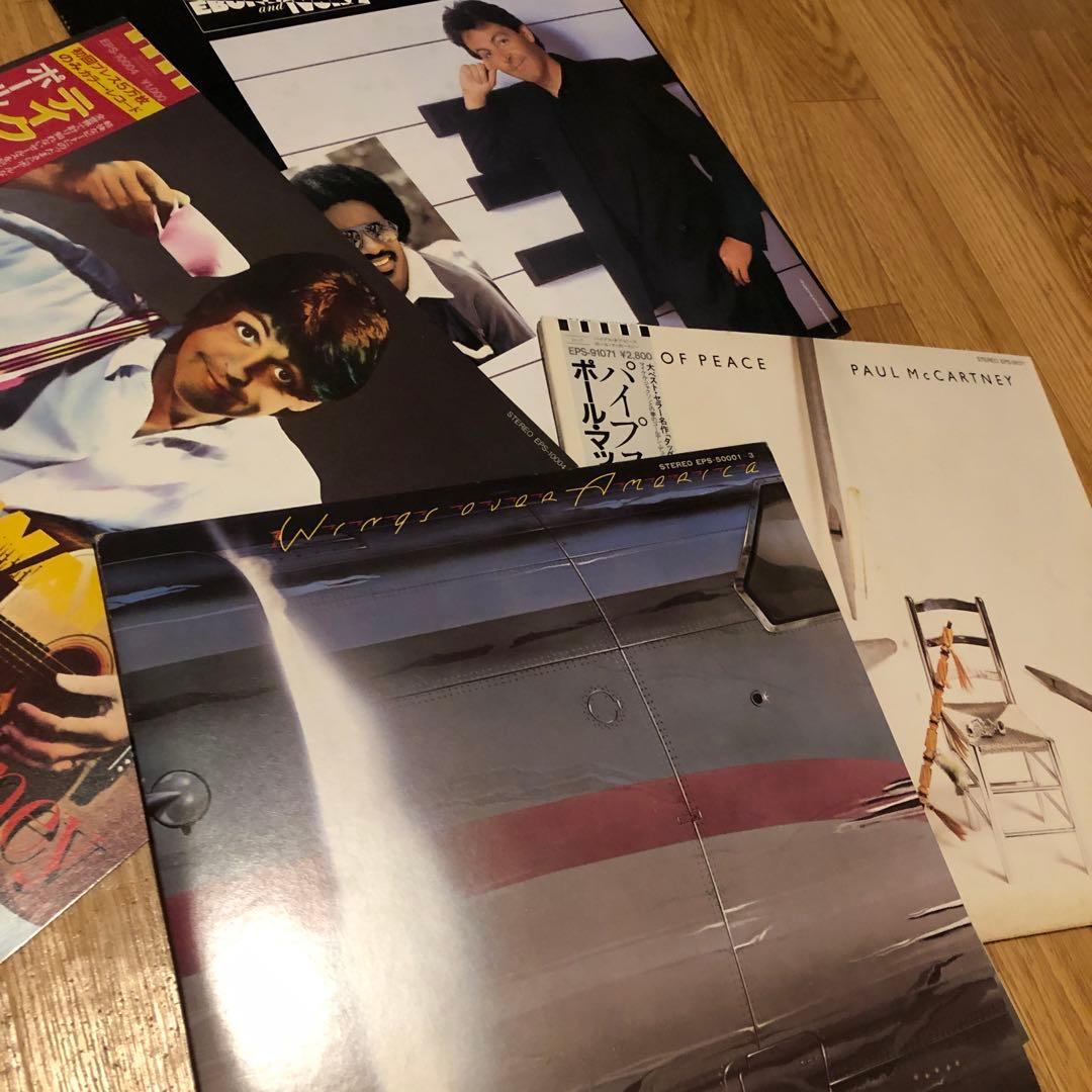 ポール・マッカートニー レコードセット 名盤！入手困難イエロー盤！