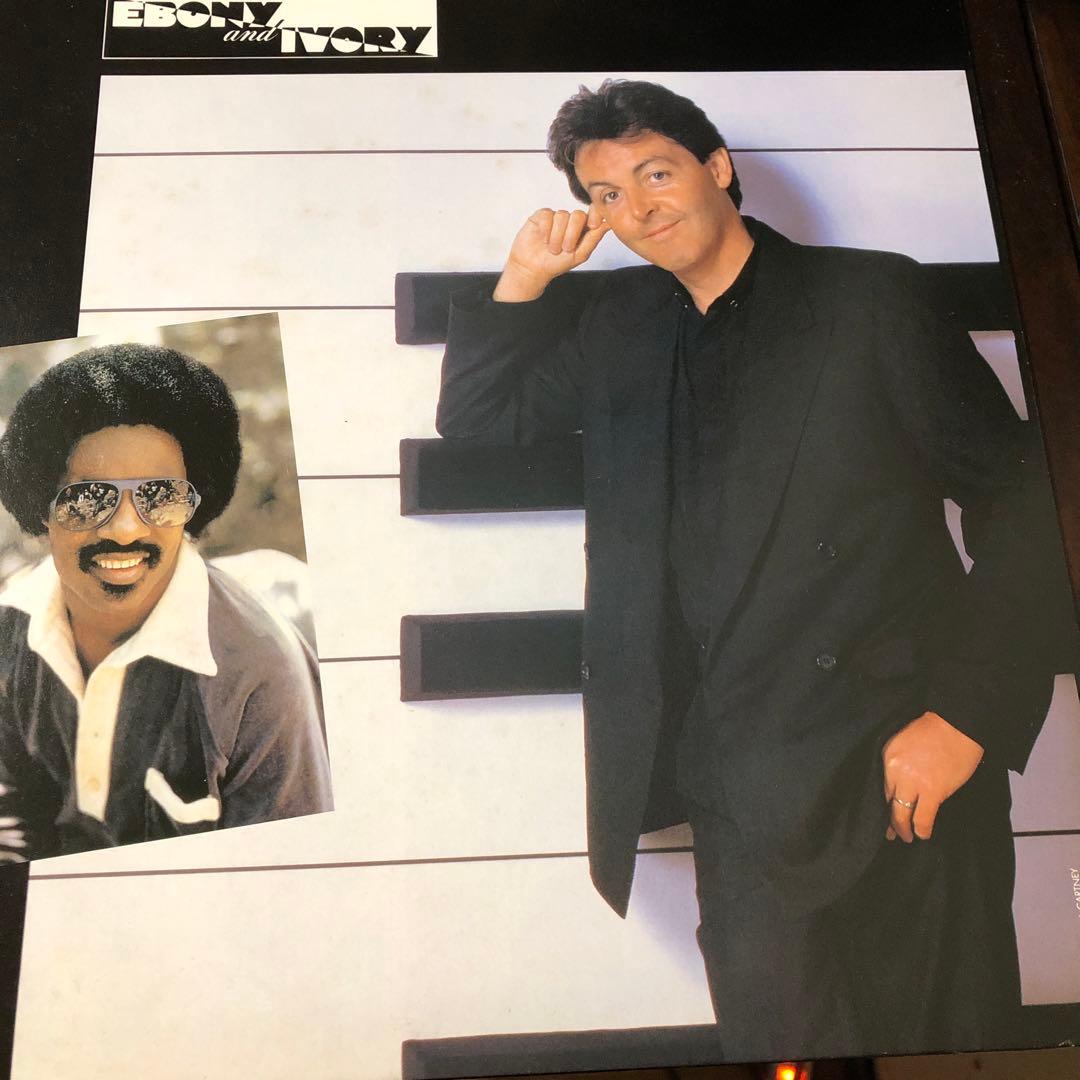 ポール・マッカートニー レコードセット 名盤！入手困難イエロー盤！