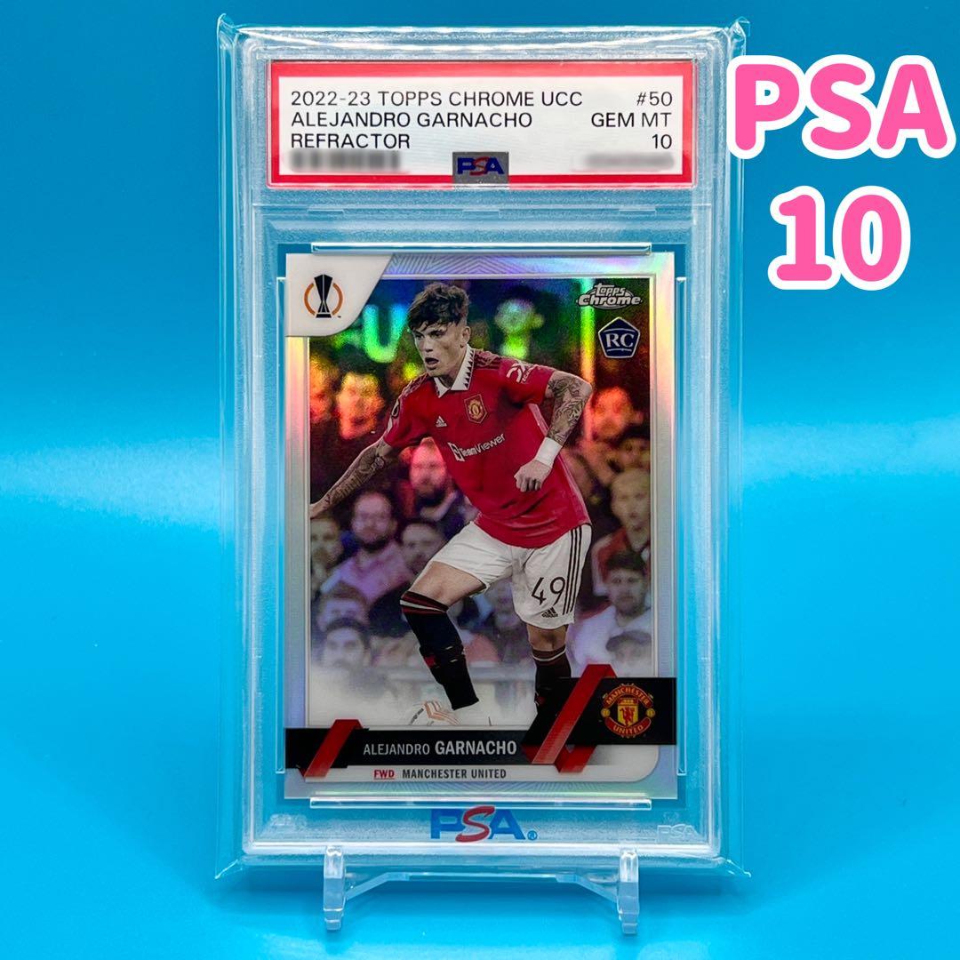 その他 TOPPS CHROME GARNACHO RC REFRACTOR PSA10