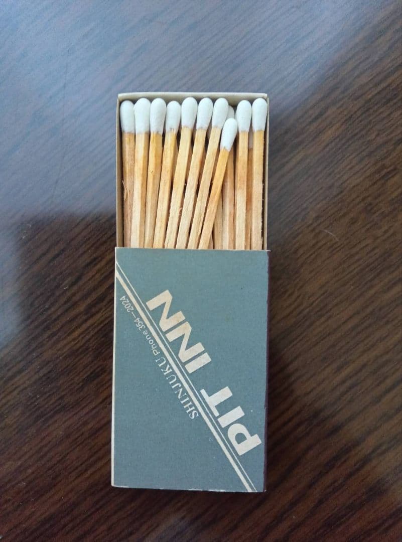 激レア　PIT INN 　ピットイン　未使用マッチ