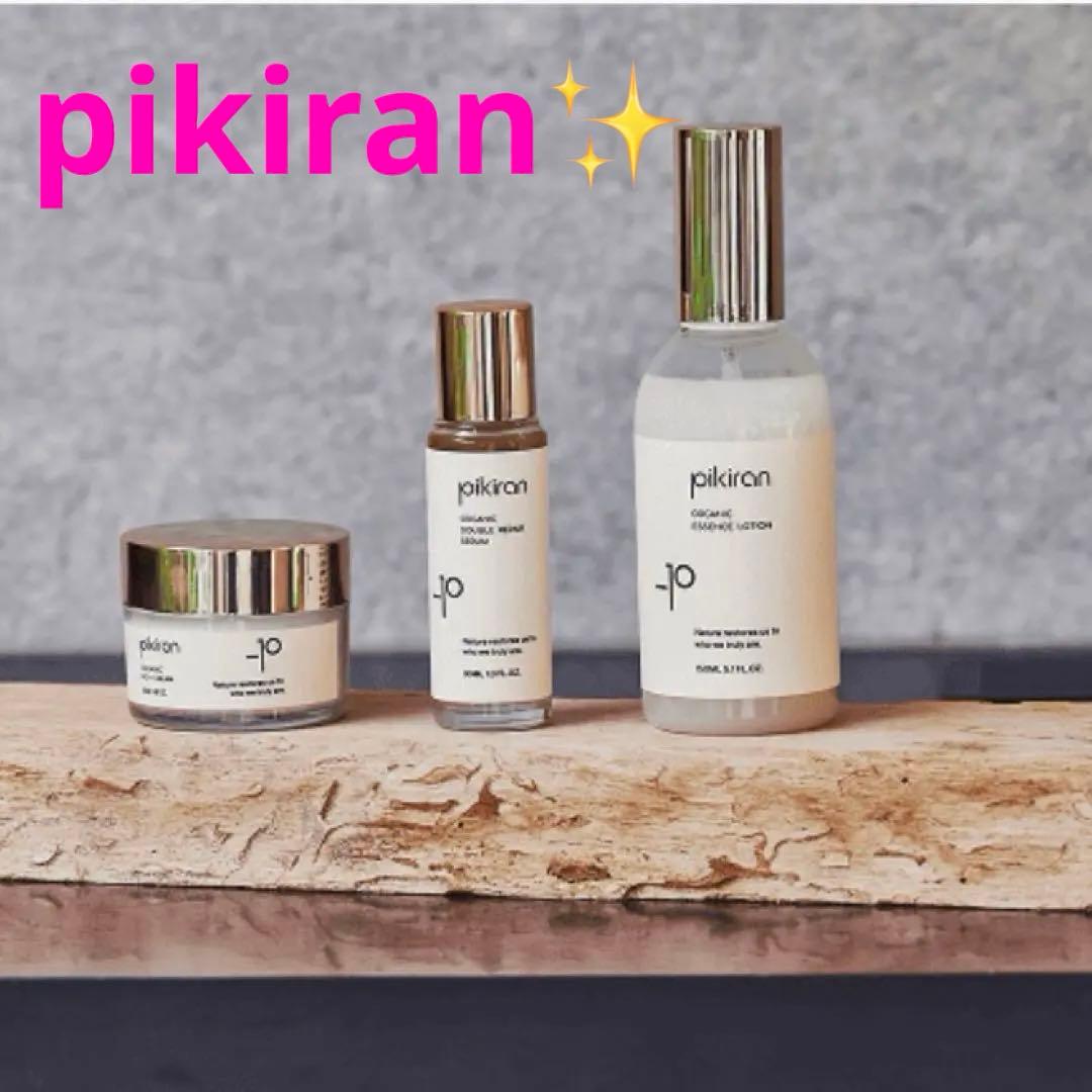 お値下げ！✳︎pikiran ✳︎ローション、セラムイン、クリーム　3回のみ使用