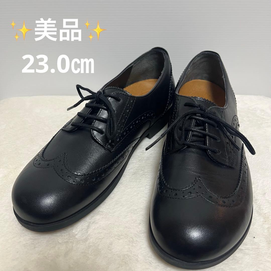 【美品】ビルケンシュトック ララミーロー　レースアップシューズ　ブラック　革靴