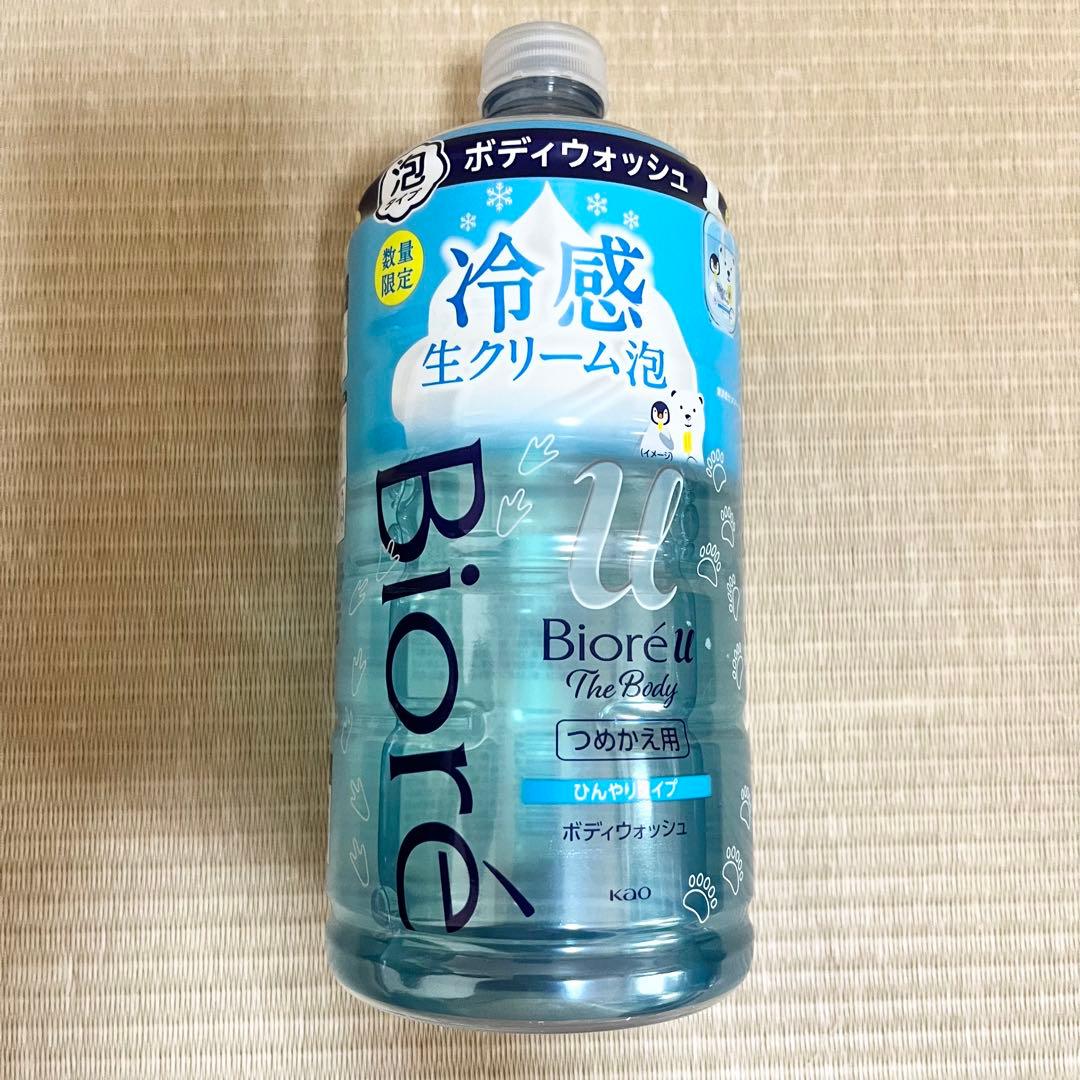 ★10本セット★ビオレu ザ ボディ 冷感 泡 ひんやりタイプ 本体&詰替セット
