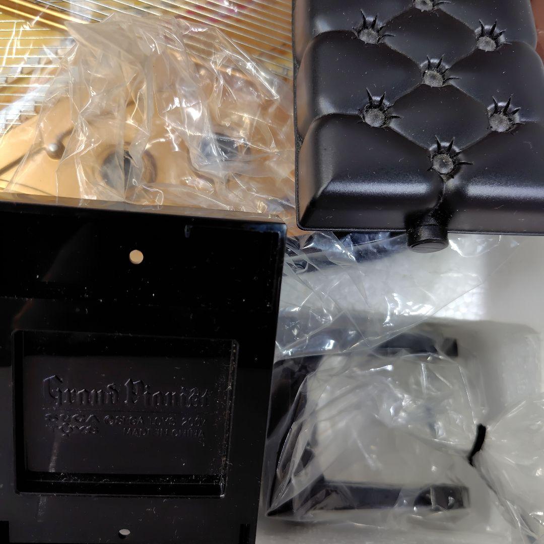 Grand Pianist Plus ピアノコンサートプレイヤー