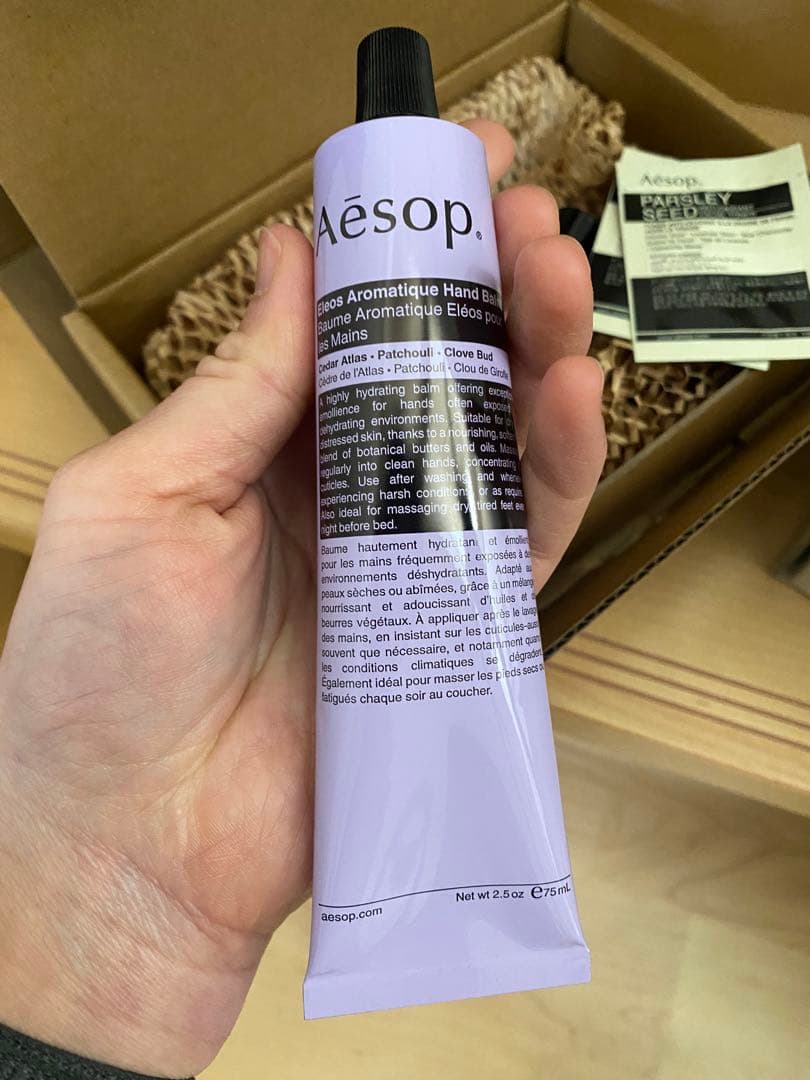 Aesop セット（16,000円相当）