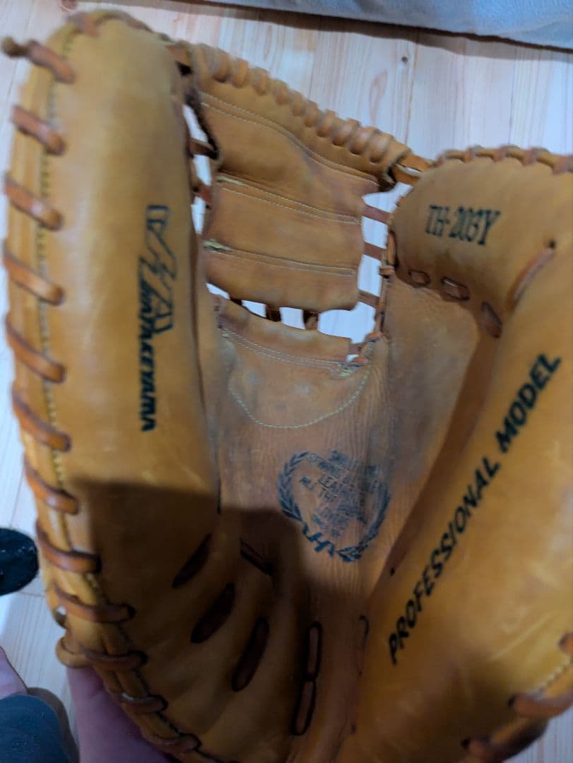 JH プロフェッショナルモデル キャッチャーグローブ