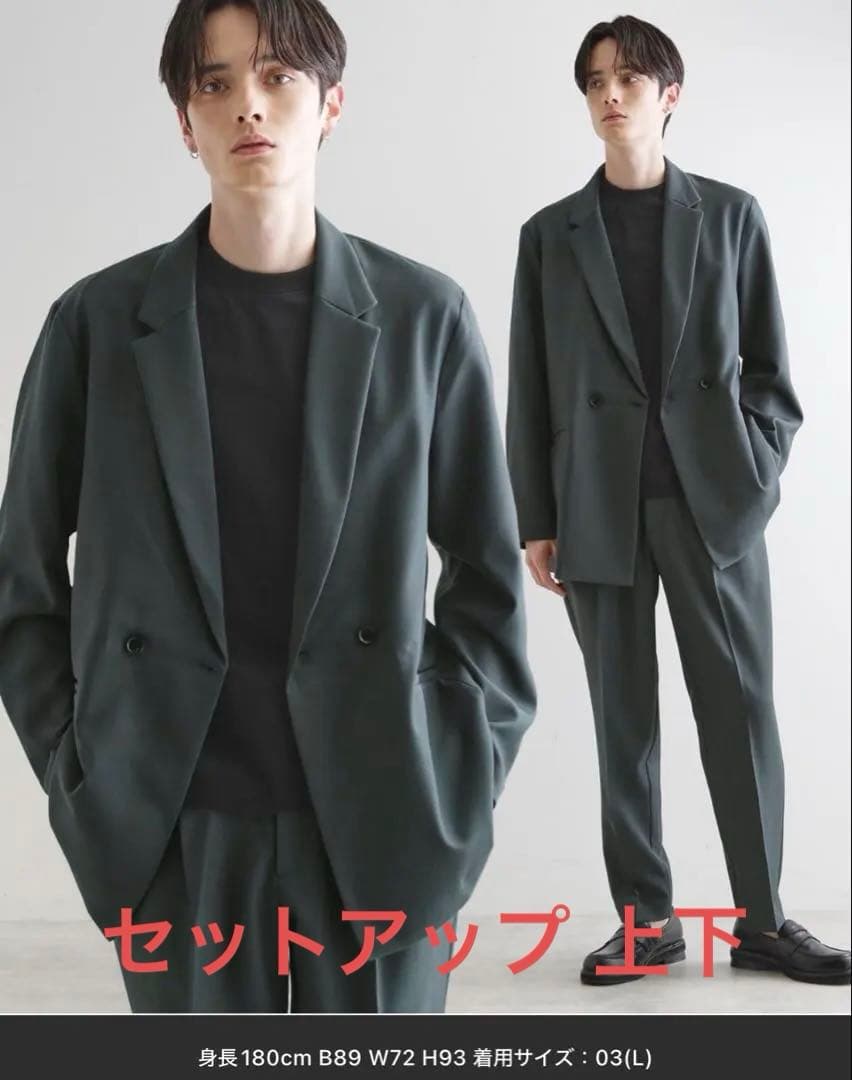 tk.TAKEO KIKUCHI アソートセットアップ ダークグリーン XL