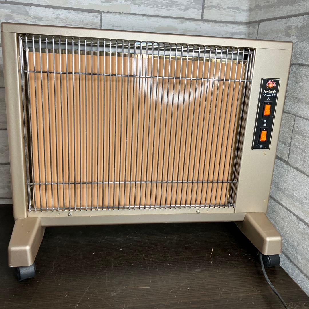 日本 遠赤外線 ヒーター サンルミエ キュート E800LS