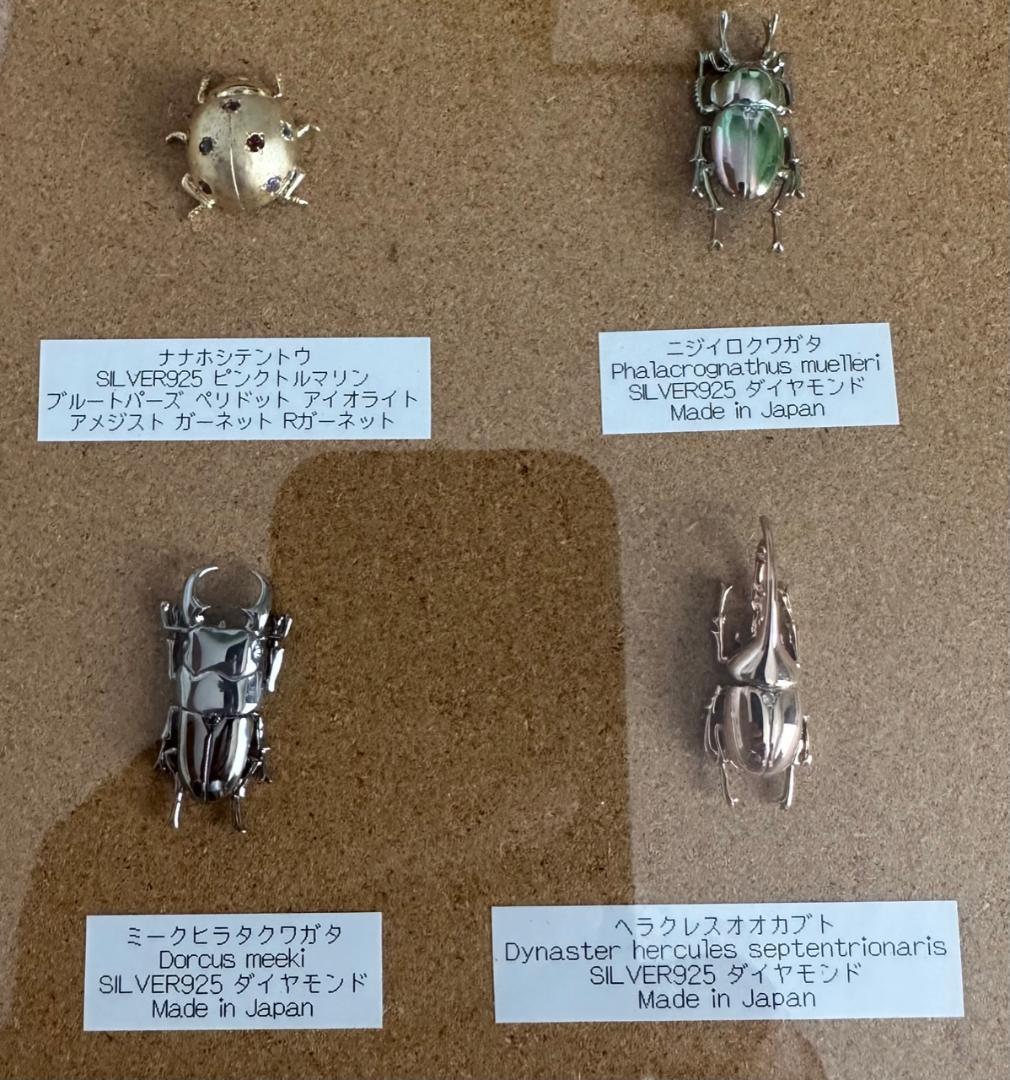 大人のための昆虫採集　完成版　シルバー製　タイタック、ブローチ