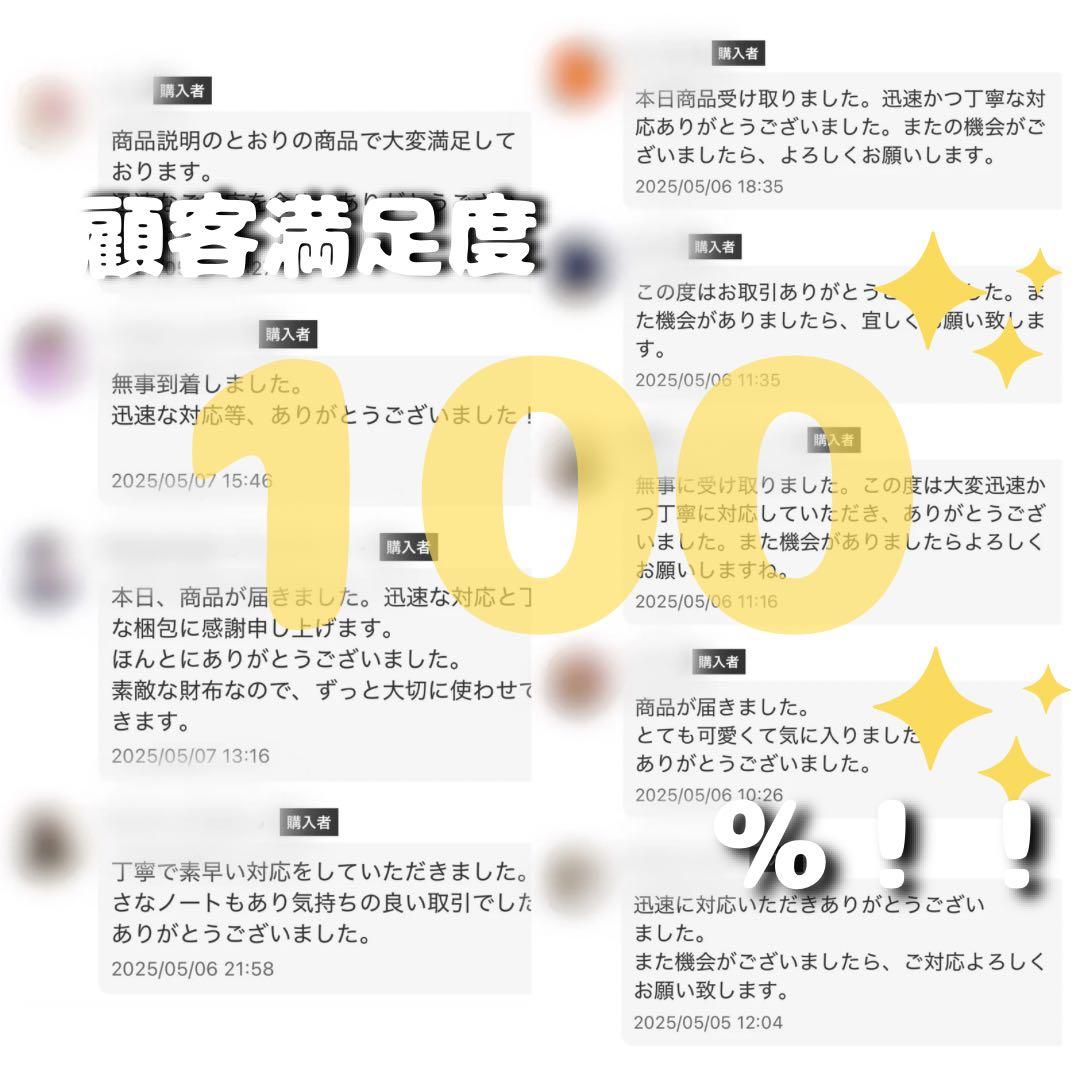 新品未開封 ラルフローレン パープルレーベル オードトワレ 125ml 希少