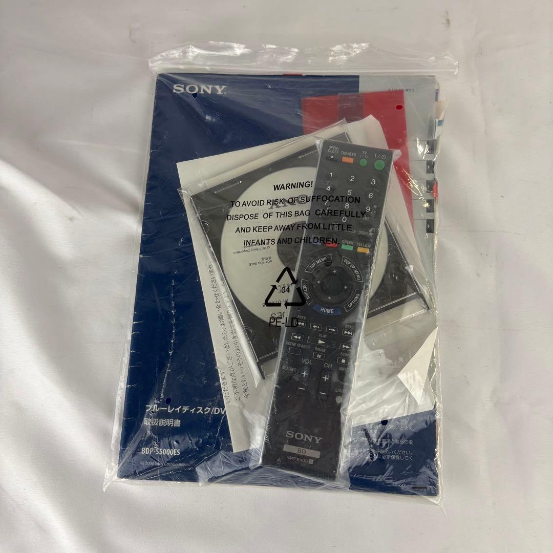 SONY ソニー DBP-S5000ES ブルーレイディスクプレーヤー