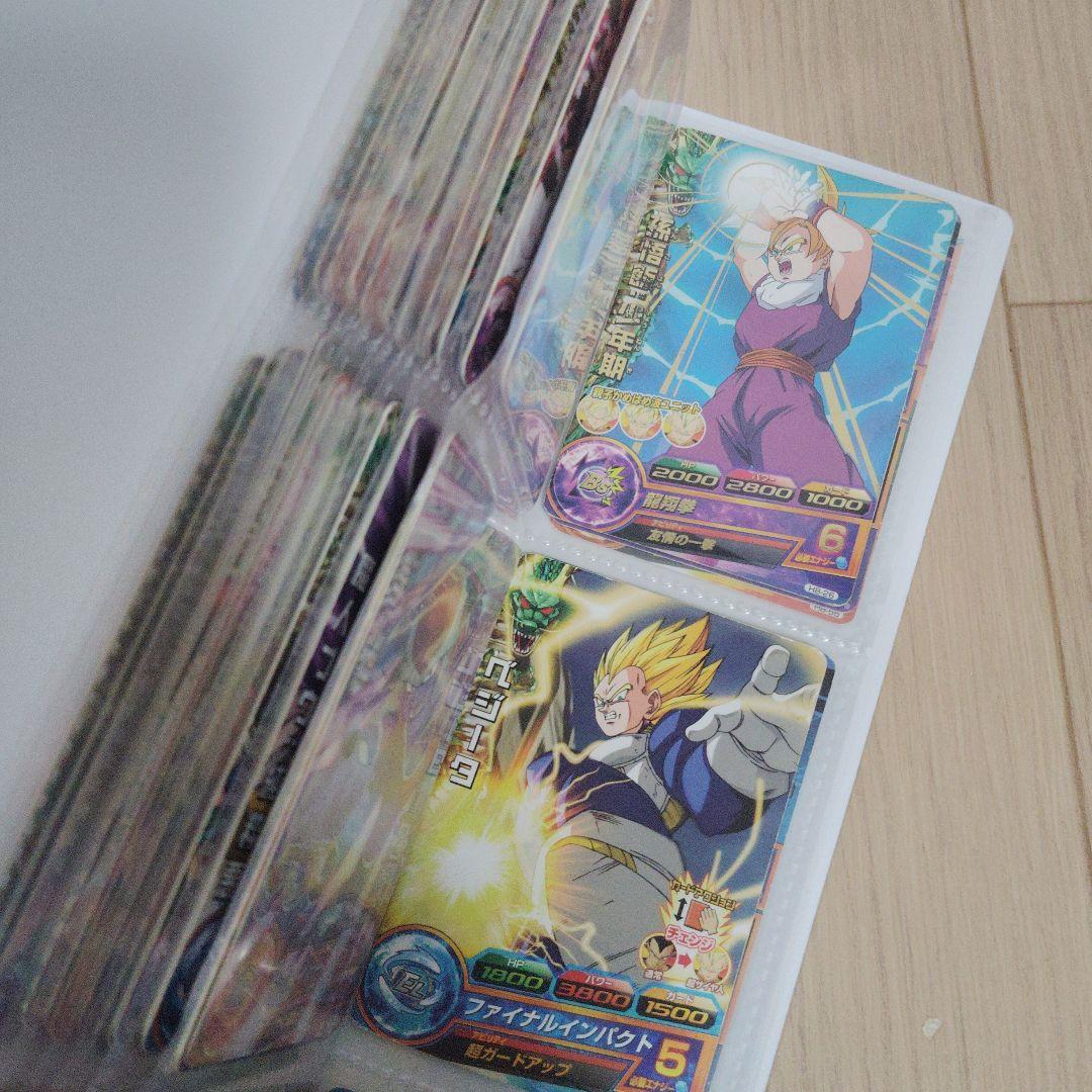 ドラゴンボールヒーローズ 旧弾カードH弾 236枚セット