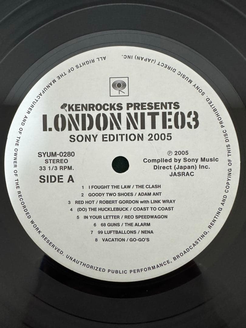 V/A LONDON NITE レコード　未使用品