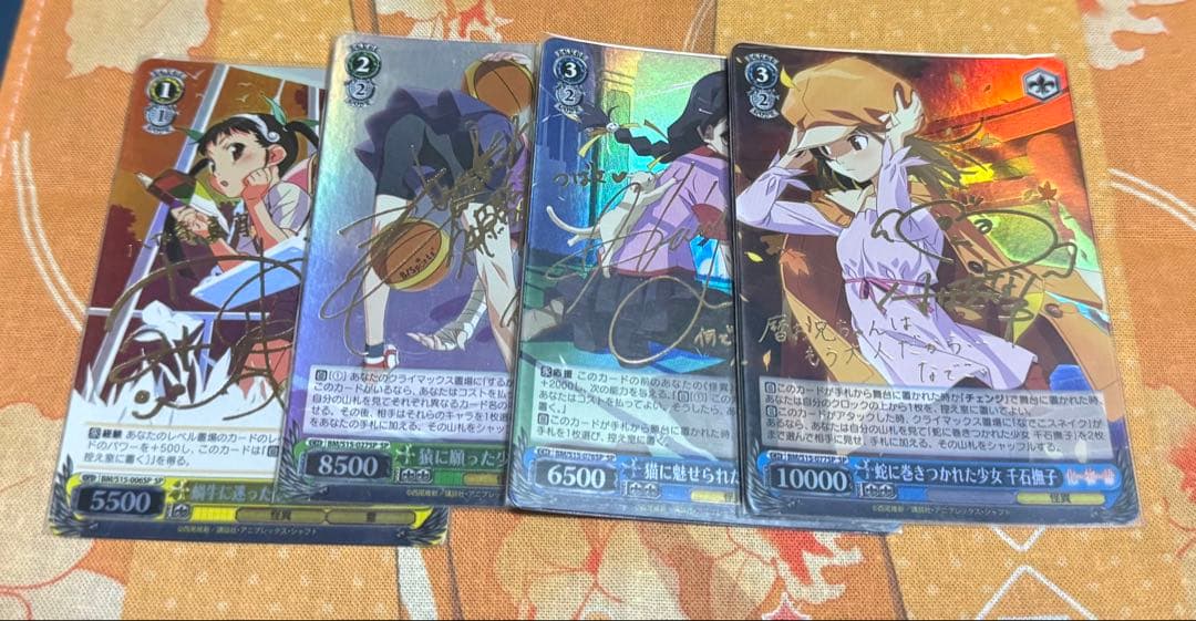 サイン入りトレーディングカードセット