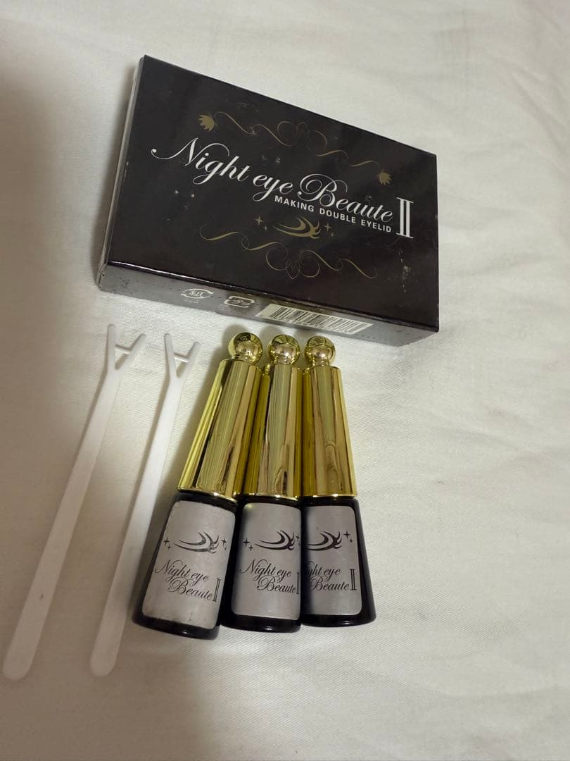 【ナイトアイボーテ】ナイトアイボーテ2 3ml 1本新品未使用+3本以上相当