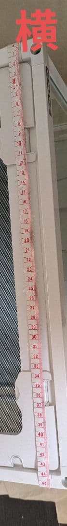 SANKO　パンテオン　ホワイト　ＷＨ４５３５