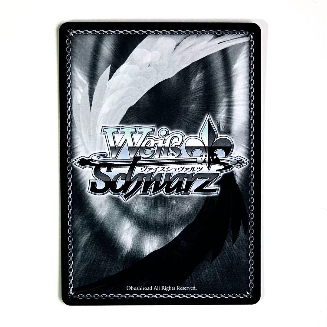 ヴァイス 角川スニーカー文庫 vol.2 情報と感情 長門 SP サイン