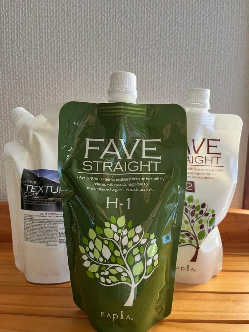 ナプラ　フェーブストレート用(1・2剤、テクスチャーコート)