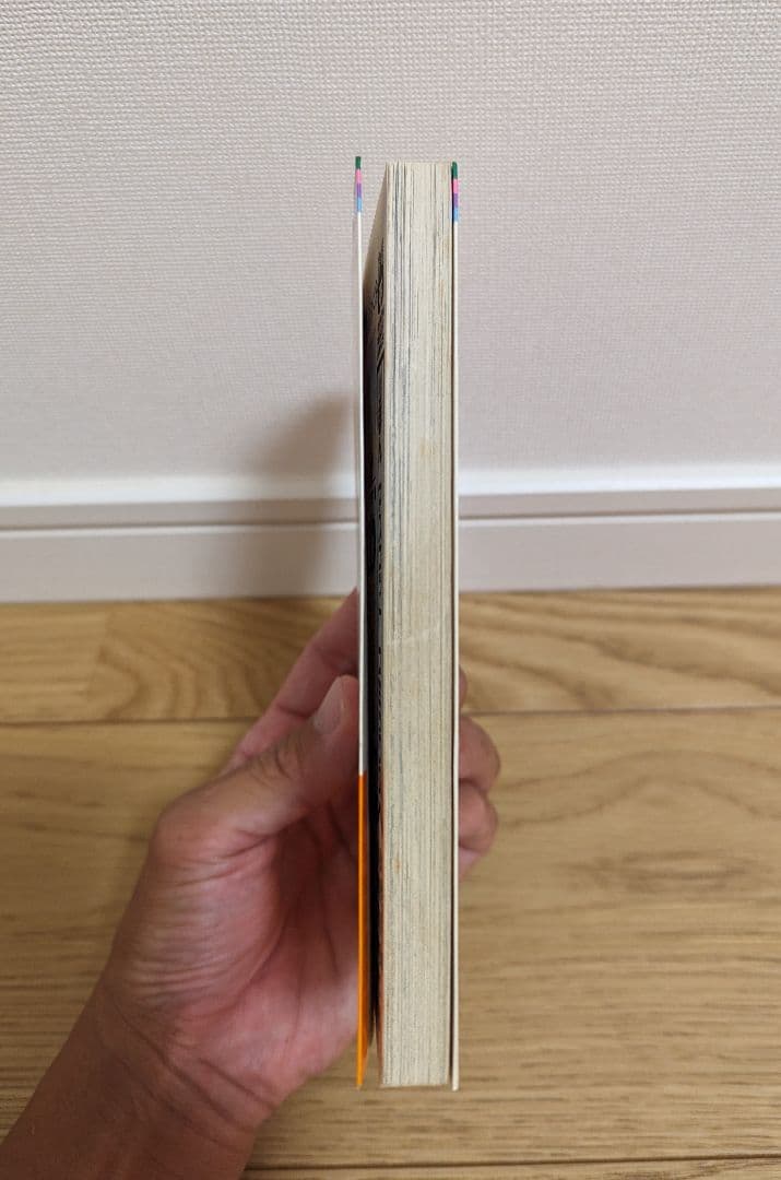 ちびまる子ちゃん　1巻　初版