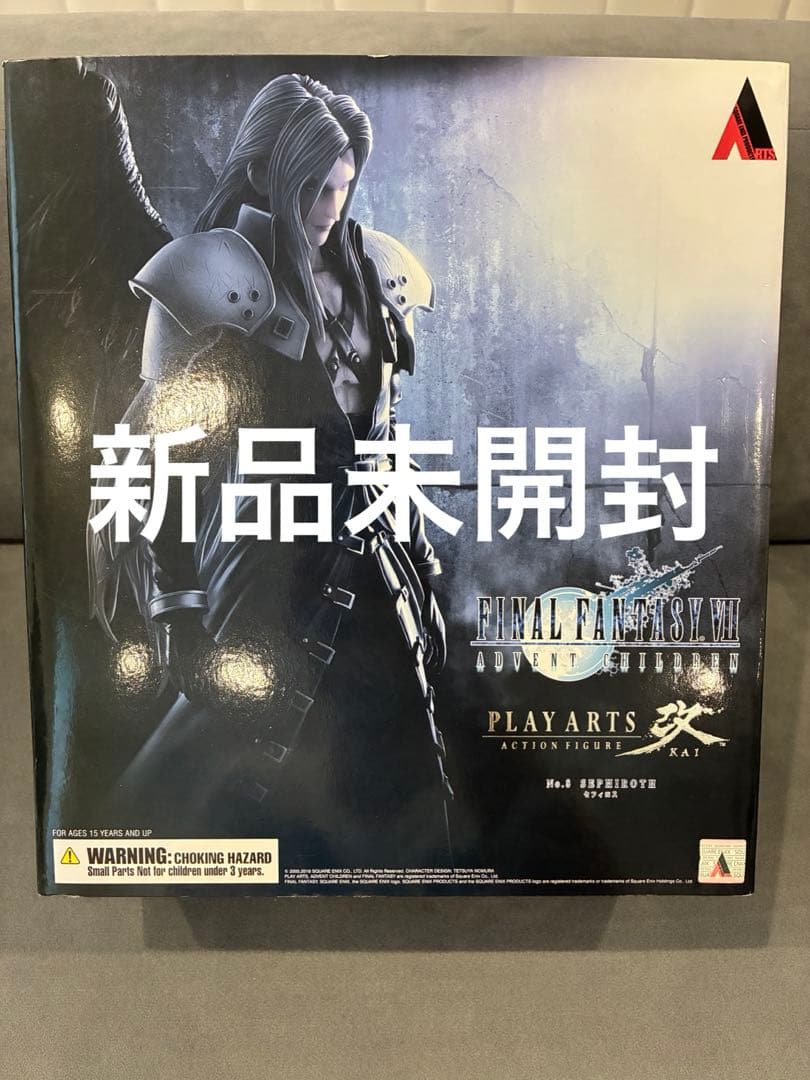 ファイナルファンタジー7 FF7 セフィロス プレイアーツ改 AC 新品未開封
