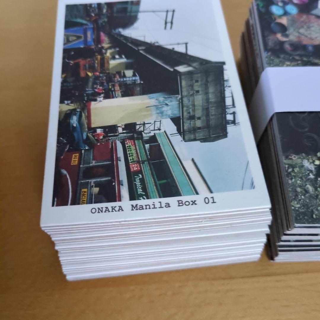 尾仲浩二 サイン入DVDR付 MANILA BOX 2009