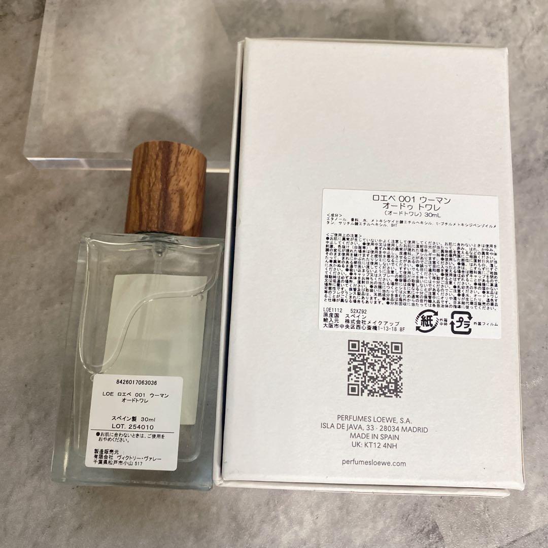 香水(女性用) LOEWE 001 WOMAN Eau de Toilette 30ml