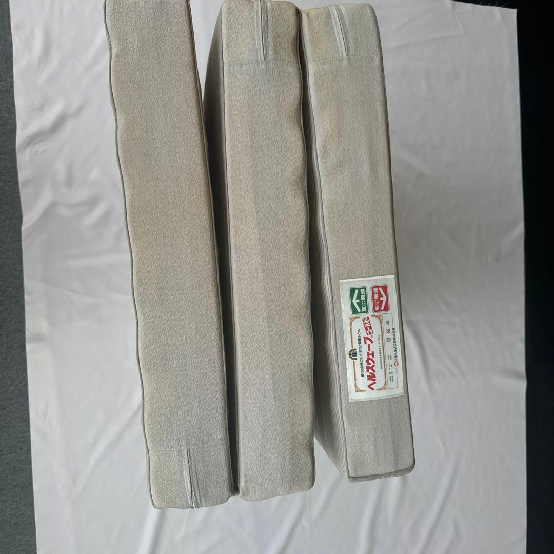 ヘルスウェーブ　デラックス　85cm幅　mick