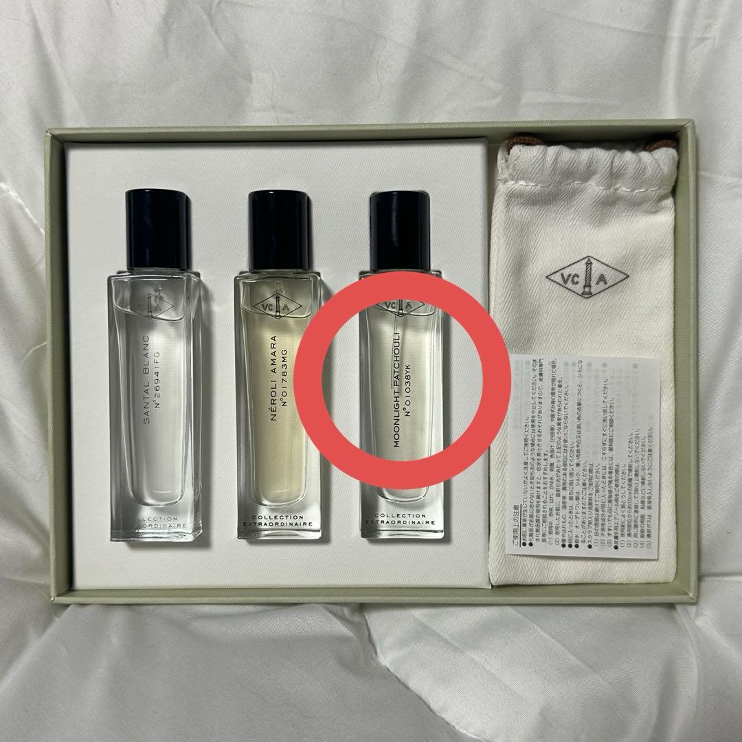 ヴァンクリーフ 香水 ムーンライト パチュリ 巾着付き
