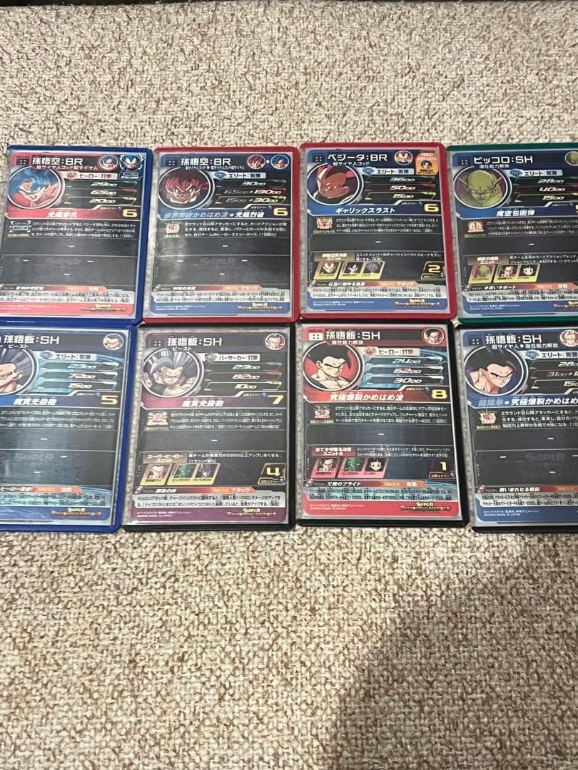 ソ*✨様 スーパードラゴンボールヒーローズ まとめ売り 引退品