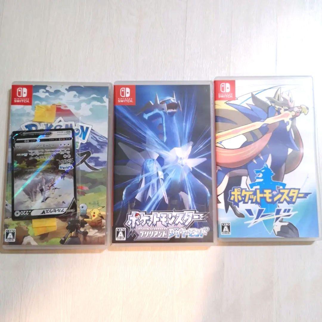 お値下げ中！　Switch　ポケットモンスター ゲームソフト 3本セット