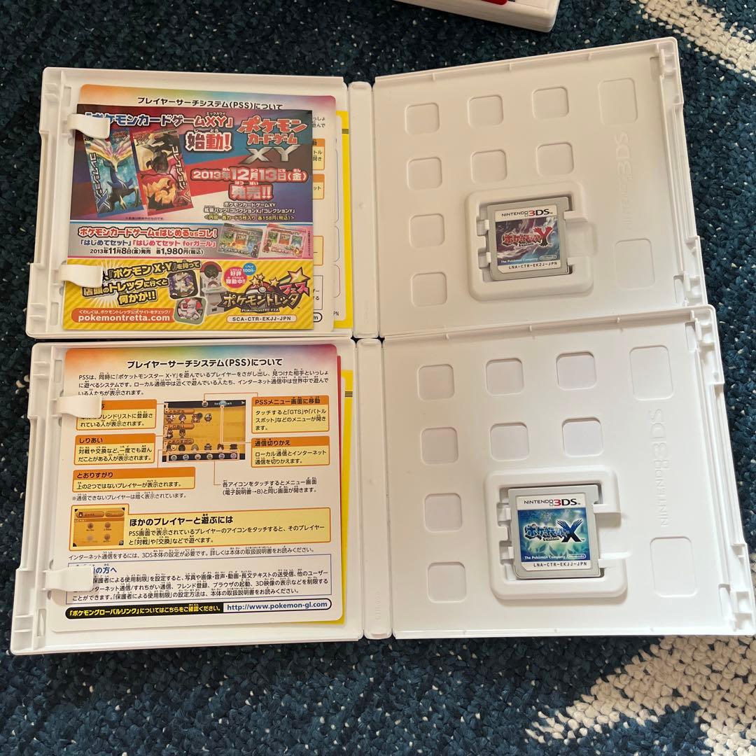 3DSポケモンソフト