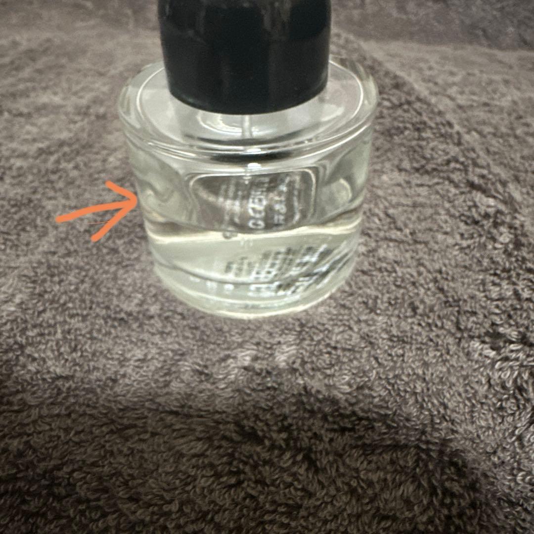 最終値下げ！　バイレード　ブランシュ　BYREDO