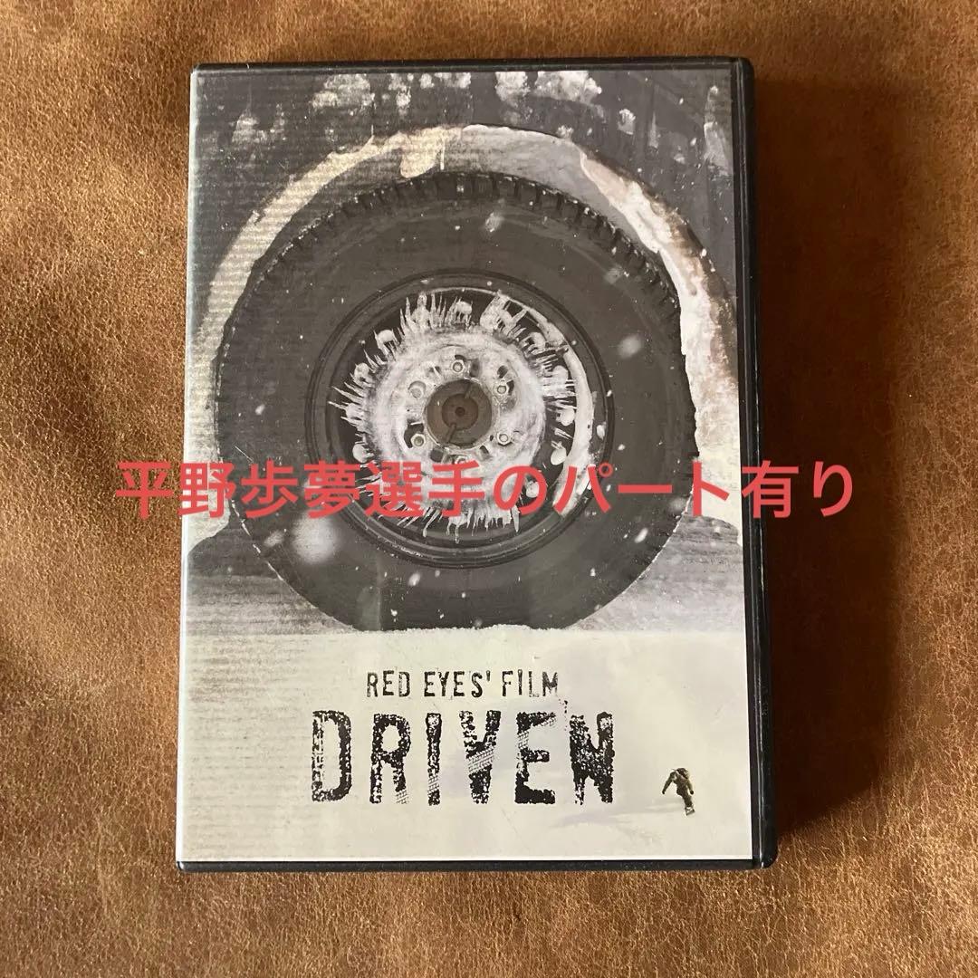 RED EYES' FILM DRIVEN スノーボードDVD