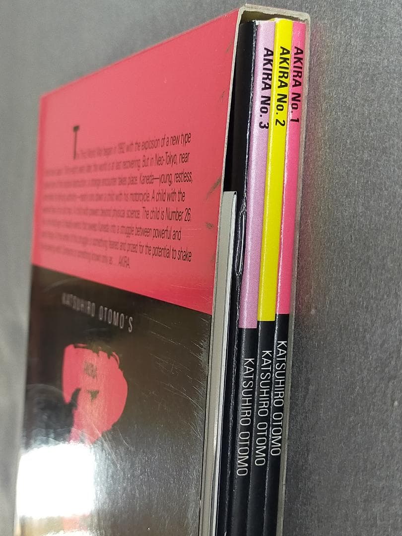 大友克洋『アキラ』英語版　1988年発行（初版）