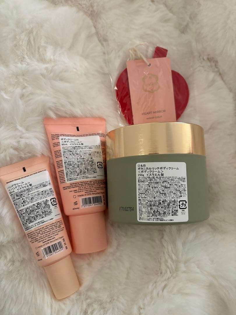 Laline ボディクリーム ハンドクリーム ミラーセット