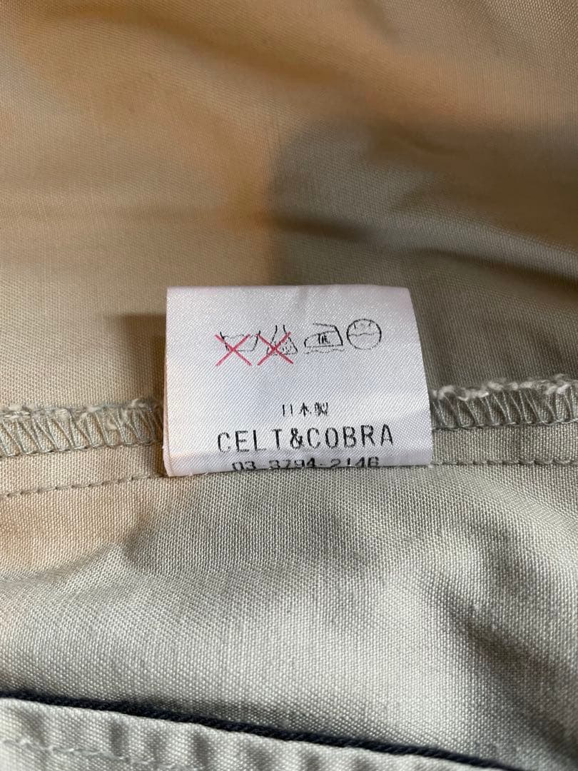 ケルトアンドコブラ ジャンプスーツ ツナギ サイズS ルードギャラリー