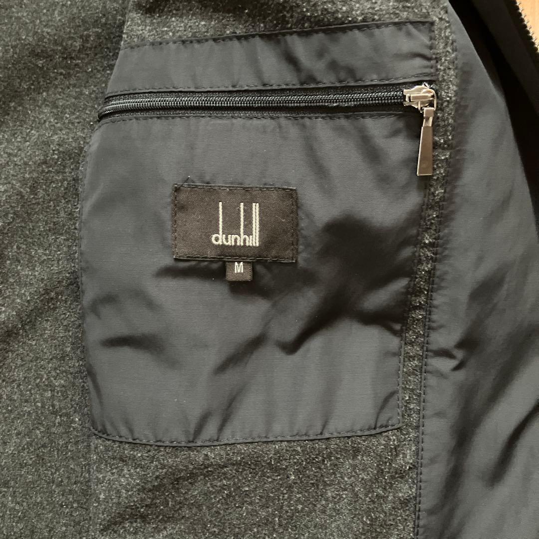 ダンヒルのブルゾンです。冬から春先にぴったりです。やや大きめのMサイズです。