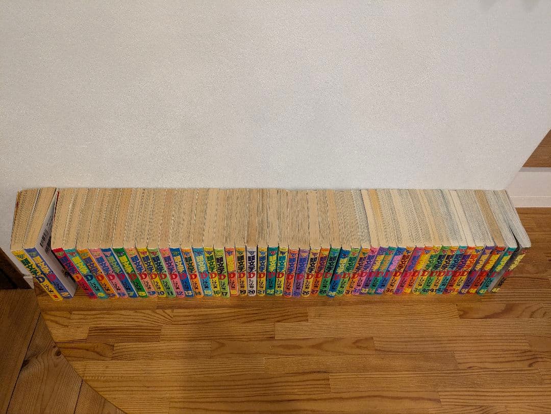 頭文字D/イニシャルD 全巻セット（1巻~48巻）