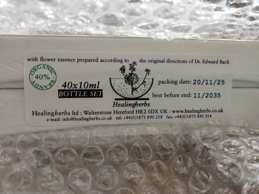 ⑪sa■フラワーエッセンス40本のフルセットと専用木箱のセット♪ヒーリング