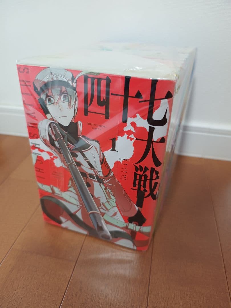 T*k様 四十七大戦 1〜12巻セット 全巻初版